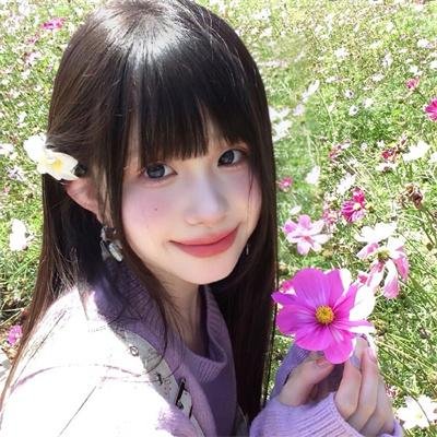 爱琳